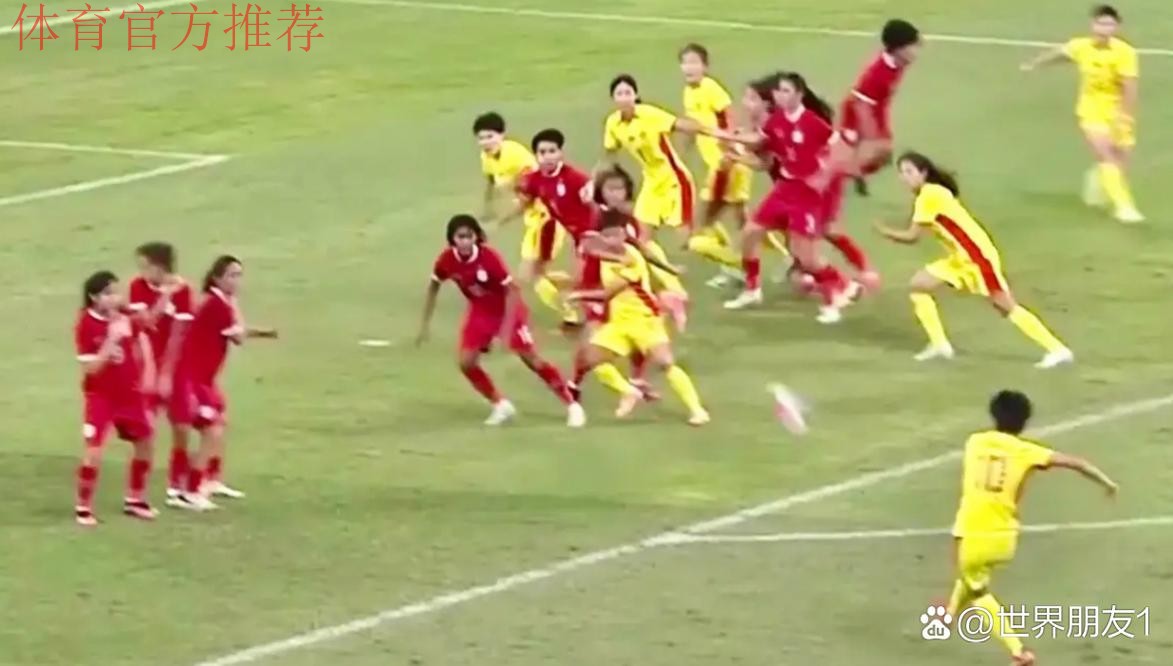 奥运会预选赛中国女足3:0战胜泰国女足 奥运会预选赛中国女足3:0战胜泰国女足