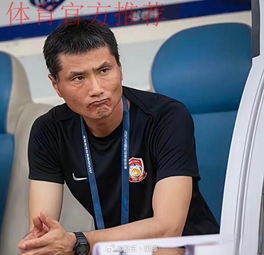 国足或迎季前冬训，邵佳一上任后定细节
