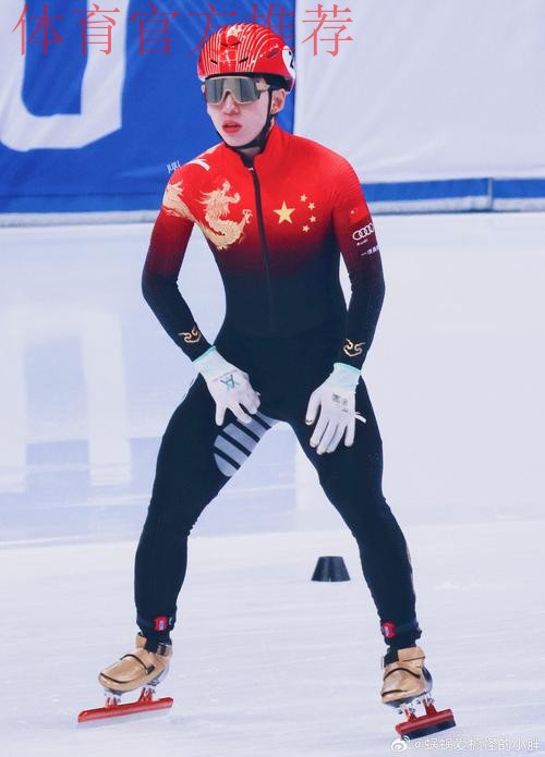 【不坠青云志】小负朝鲜 中国国少收获四国赛亚军