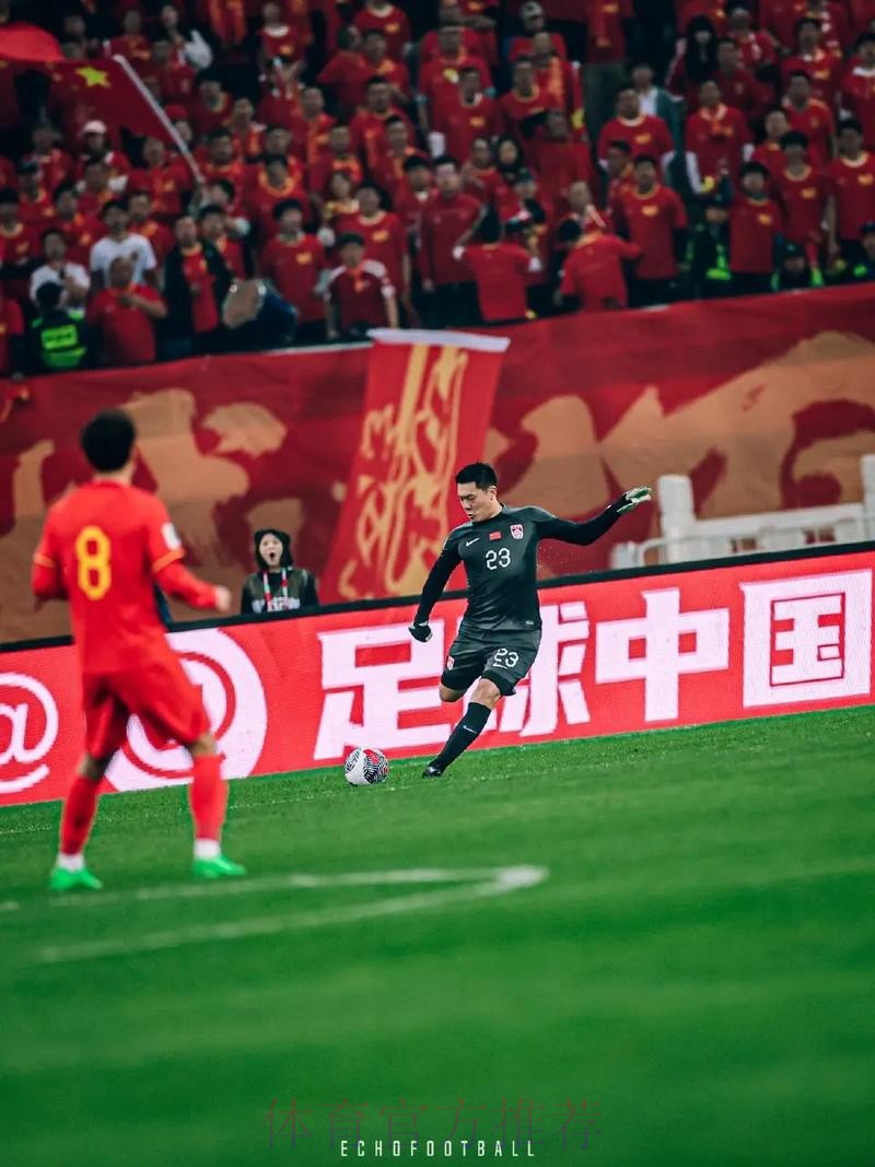 世预赛中国男足4:1战胜新加坡 世预赛中国男足4:1战胜新加坡