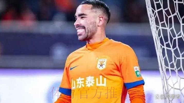 砸手里了?鲁能后悔归化德尔加多吗?能力遭质疑,蓉城:不租了! 砸手里了?鲁能后悔归化德尔加多吗?能力遭质疑,蓉城:不租了!