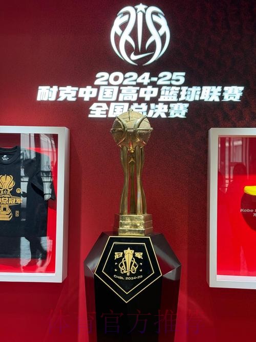 2026世界杯买球网站官方平台推荐